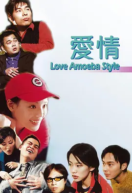 3dnagoonimation在线观看免费